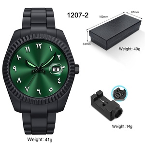 Montre en plastique de style professionnel AliExpress Lao, mouvement à quartz, cadran lumineux, résistante à l'eau 10m, commerce extérieur transfrontalier - Product Image 6