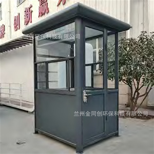 304 2B GB - Product Image 4