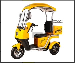 Scooter de Mobilité à Quatre Roues en Promotion avec Capteurs et Fonctionnalités Électroniques, Autonomie 60-80km, Scooter 4 Roues à Basse Vitesse - Product Image 2