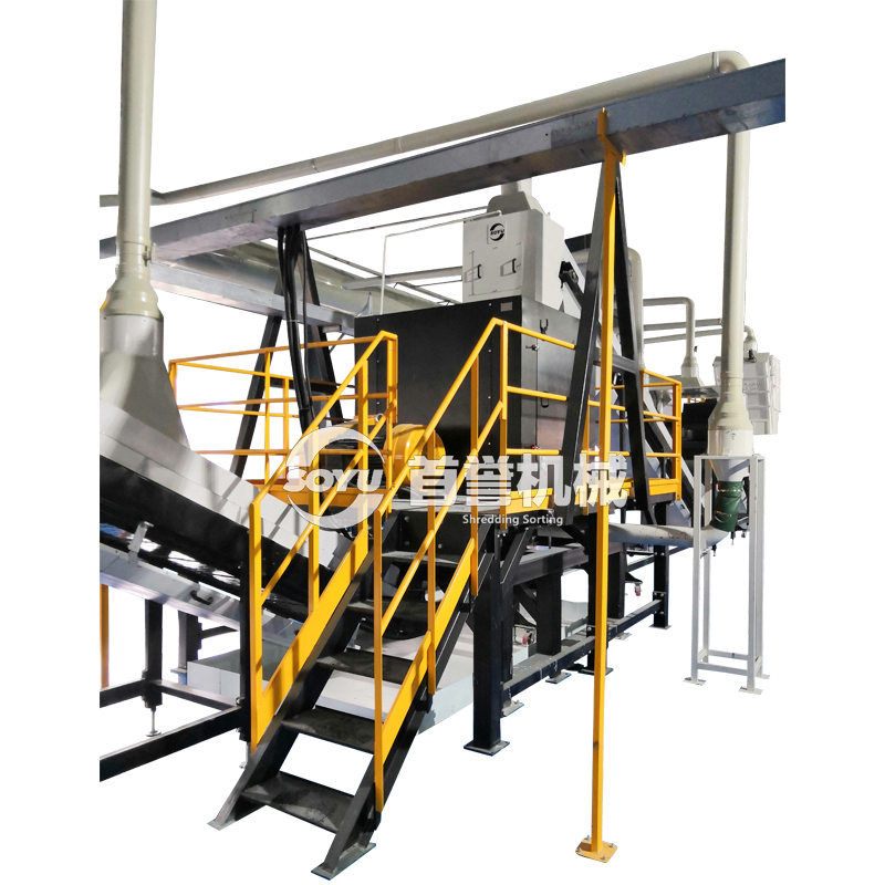 Машина для переработки металлических масляных фильтров