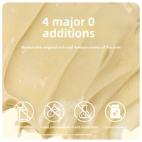 Beurre de Cachou 100% Pur, Frais et Crémeux, Sans Sucrose, Sans Matière Grasse, Sans Particules, 1000g, Pour le Petit-Déjeuner, Pâtisserie, OEM ODM, Qualité Alimentaire