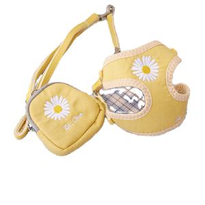 Arnés pequeño para mascotas, correa para perro, <span class=keywords><strong>Collar</strong></span> para perro - Product Image 1