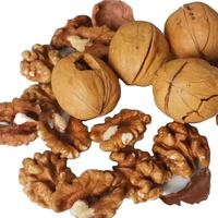 批发各种保健品的核桃黑芝麻 阿里巴巴