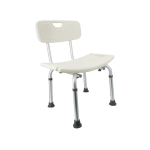 Sitz Bath <b>Stool</b> Aluminum Alloy Adjustable Height With Backrest And Armrests For Elderly Disabled <b>Bathroom</b> Use - Product Image 3