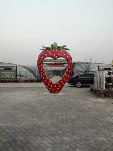 Fabriek Aangepaste Outdoor Decoratie Echte Grootte Fruit Sculptuur Gesimuleerde Aardbei Sculptuur Glasvezel Sculptuur Te Koop - Product Image 6