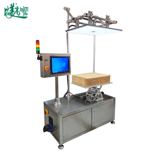 Collezione Completa <span class=keywords><strong>di</strong></span> Macchine per il Rilevamento <span class=keywords><strong>di</strong></span> Codici a Barre/QR Code, Scansione <span class=keywords><strong>di</strong></span> Cartoni Interi con Confronto Database - Product Image 3