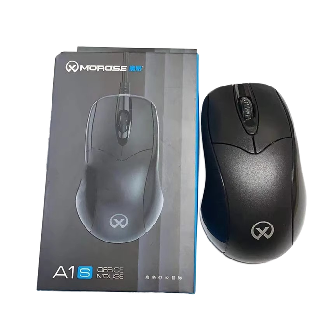 A1S Large Optical USB/PS/2 Mouse Gaming Style Wired Computer Mouse for Laptop/Desktop Home Office Use Round Mouth Design