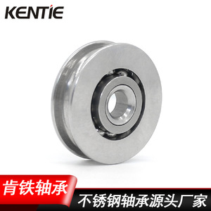 Ruedas de Hierro sin Rodamientos en Forma de U de Acero Inoxidable S608, Poleas de Guía de Ranura Profunda No Estándar para Guía, Directo de Fábrica - Product Image 2