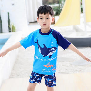 Traje de baño para niños, traje de baño de dos piezas con estampado de tiburones, traje de baño de secado rápido con gorro para niños de 3 a 13 años - Product Image 2