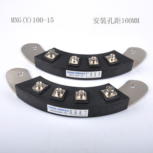 Module rotatif de redresseur de générateur sans balais pour alternateur de voiture MXG(Y)25A-1240A-1250A-1270A-15 - Product Image 1