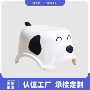 Taburete infantil Xitianlong, banco bajo con diseño de dibujos animados, antideslizante, ergonómico, para niños, almacenamiento en el baño - Product Image 2