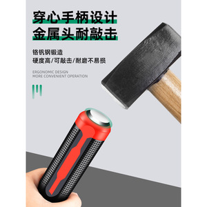 Baolian Pry Bar Chisel End Industrial Grade Anti Slip Grip For Wrecking Demolition - Product Image 2