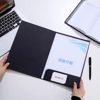 500 dossiers en carton personnalisés avec logo d'entreprise - Porte-documents A4 haut de gamme gaufré