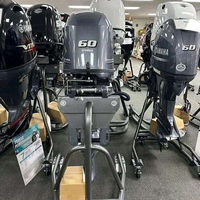 Motor fueraborda Yamaha de 60 HP, 4 tiempos, eje de 20 pulgadas, arranque eléctrico, control remoto