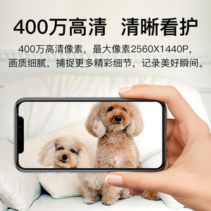 วิซิดาคอม สตาร์แคม Cs49q 1080p กล้องไอพีไร้สายการมองเห็นได้ในเวลากลางคืนกล้องวงจรปิดแบบครึ่งวงกลมในร่มกลางแจ้ง - Product Image 5