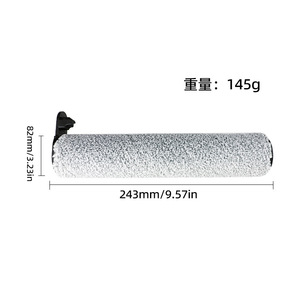 Midea GT1 Roller Brush Replacement Part For <b>Floor</b> Scrubber Cleaning <b>Accessory</b> Home Use - Product Image 4