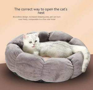 سرير قطط دائري - مناسب لجميع الفصول. بيت دافئ للحيوانات الأليفة للكلاب والقطط. أثاث للقطط. نسخة مُسمكة. - Product Image 5
