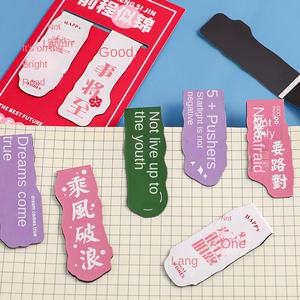 Carpeta de Papel Creativa Hangsu <span class=keywords><strong>para</strong></span> Libros, Hecha a Mano, Ecológica, con Impresión Digital, Marcapáginas Magnético, Pequeño Obsequio Promocional <span class=keywords><strong>para</strong></span> Estudiantes - Product Image 3