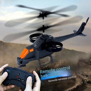 Hélicoptère radiocommandé 2,5ch, nouveauté 2023, jouets d'avion volant télécommandé, jouets d'hélicoptère radiocommandé - Product Image 3