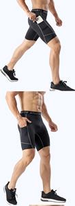 Short de fitness taille haute pour homme Pantalon de sport à compression à séchage rapide avec poches pour la course à pied et la piste Crossbody Stretch Five Pants - Product Image 4