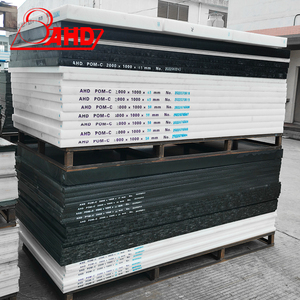 Lámina de Acetal Pom <span class=keywords><strong>Delrin</strong></span> de 1mm 2mm 3mm 5mm 8mm 10mm, Suministro de Fábrica - Product Image 3