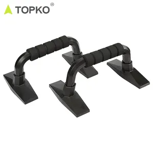 TOPKO 핫 판매 라이트 체육관 바