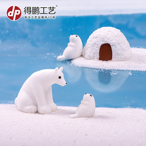 Figurine miniature en résine d'ours polaire et phoque, paysage arctique, décoration de bureau, cadeau artisanal - Product Image 4