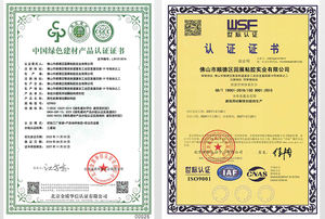 Adhésif d'étanchéité structurel en silicone résistant aux températures élevées et basses, résistant aux intempéries - Product Image 4