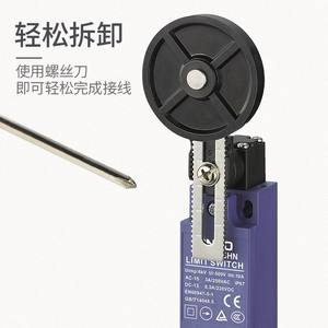 สวิตช์จำกัดความปลอดภัยในแนวตั้ง C4N-4108HN ไฟฟ้า cntd/changde - Product Image 5