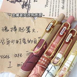 Penna Retrattile Vintage <span class=keywords><strong>Mura</strong></span> Rose and Poetry con Clip Dorate, Punta da 0,5mm - Product Image 6