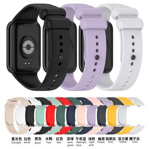Bracelet de montre intelligente en silicone de remplacement, sangle Correa pour Xiaomi <span class=keywords><strong>Mi</strong></span> <span class=keywords><strong>Band</strong></span> 8 9 Pro, bracelet de montre pour Redmi Watch <span class=keywords><strong>4</strong></span> - Product Image 2
