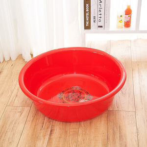 Red Plastic Washbasin Set Wedding Gift For Bride Chinese New Year Occasion 1096 - Product Image 4