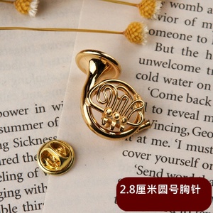 Broche de Instrumento Musical en Miniatura, Saxofón, Trompeta, Trompa, Violín, Adorno para Escritorio, Decoración para el Hogar, Regalo para Amantes de la Música - Product Image 2