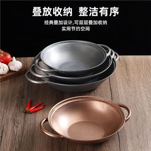 Stainless Steel Hot Pot 2.1L-4L Durable For Street Stall Style Cooking - Product Image 5