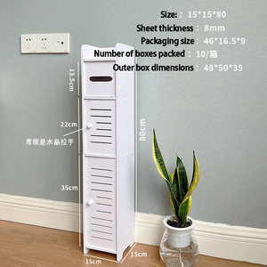 Salle de bain Gap Storage Cabinet étroit Toilette au sol Support de toilette Toilette étroite Multicouche Grande capacité Armoire de rangement - Product Image 6