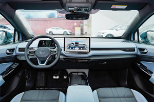 Nuovi Arrivi 2025 Id4 X CROZZ Pro Pure, Auto Elettrica V-w <span class=keywords><strong>Id</strong></span>.4, Auto Elettrica Pura Id4 <span class=keywords><strong>Volkswagen</strong></span>, Veicolo Elettrico per <span class=keywords><strong>Volkswagen</strong></span> - Product Image 6