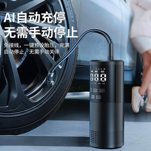 Compresseur d'air intelligent sans fil transfrontalier portable pour voiture, moto, vélo, véhicule électrique 7.4V avec écran LCD - Product Image 2