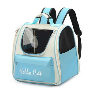 Bolso grande transpirable moderno para mascotas, bolso ligero para gatitos y gatos, bolso portátil antiarañazos para perros pequeños y gatos con bolsillo - Product Image 1