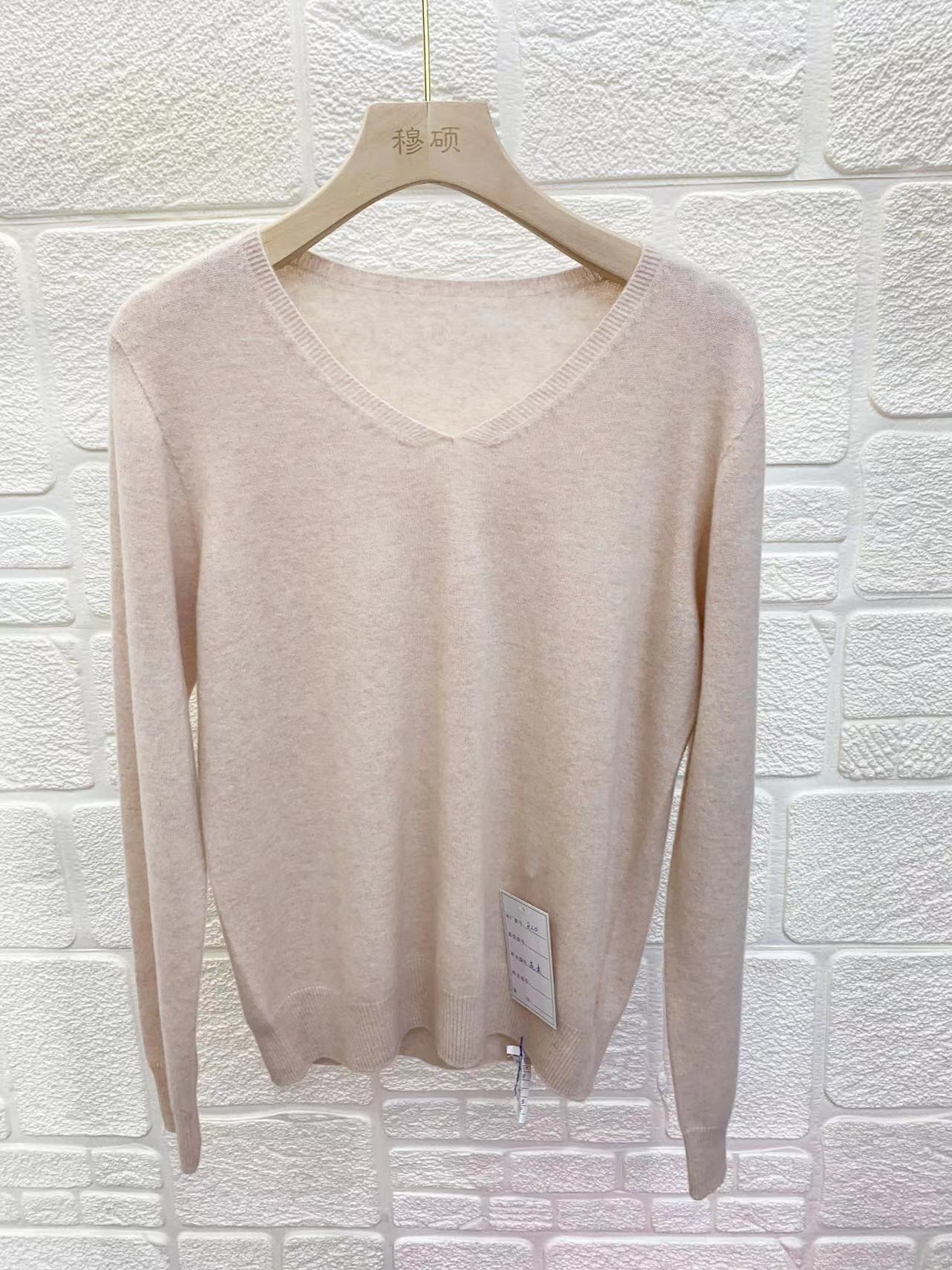 H beige