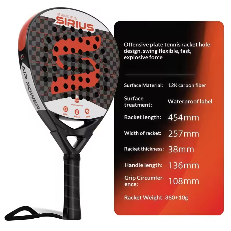 CZY3301-01(12K)-Carbon Fiber