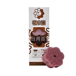 Tampon de nettoyage rond en coton thermosensible Flower Little Purple pour toutes les surfaces - Product Image 1