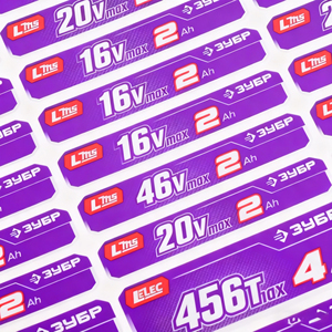 Etiqueta de impresión personalizada de buena calidad, resistente al agua, autoadhesivo, logotipo, batería, <span class=keywords><strong>PC</strong></span> esmerilado, embalaje, rollo de etiquetas adhesivas - Product Image 2