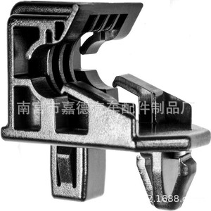 Car Headlight Clips 53271 0B010 <b>Plastic</b> Front Bumper Mounting <b>Bracket</b> For General Models - Product Image 2