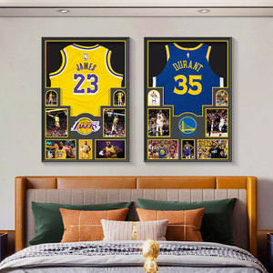 Cadre d'affichage de <span class=keywords><strong>basket</strong></span>-ball avec étoiles Stephen, toile huilée en porcelaine, art mural pour chambre d'enfant garçon, décoration de chevet - Product Image 2