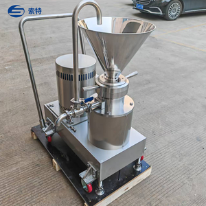 Edelstahl 304 Lebensmittel mühle Split-Type Kolloidale Mühle für Nuss Obst Gemüse Weingut Mehl Chili Sauce Mahlen - Product Image 3