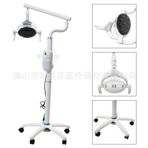 Vimel Dental Standing <b>Led</b> <b>Light</b> With <b>Sensor</b> 110-220V For Clinic Use - Product Image 4