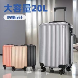 Juego de Maletas de Viaje Unisex tipo Trolley de 20 Pulgadas de Gran Capacidad en PP con Ruedas Venta al por Mayor Directa de Fábrica - Product Image 2