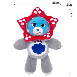 Peluche al por mayor de Stranger Things, peluche de Demogorgon de Stranger Things, peluche de planta carnívora de Stranger Things para niños - Product Image 3