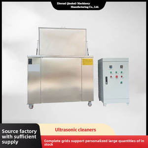 Unité de lavage à ultrasons Nettoyeur à <span class=keywords><strong>tambour</strong></span> rotatif Laveuse de pièces industrielles avec nettoyage à haute fréquence, efficace et écologique - Product Image 4