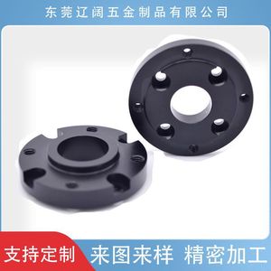 Brida Circular de Aluminio de 150 mm de Diámetro, Superficie Pulida, Pieza Mecanizada por CNC - Product Image 3